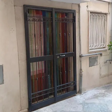 Casetta Meraviglia Apartment Gaeta